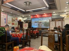 -玉华台饭庄(裕中西里小区店)