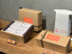-微热山丘(台北民生公园门市店)