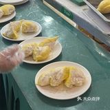 榴莲控福利来啦～