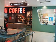 -沈阳百联购物中心(青年大街店)