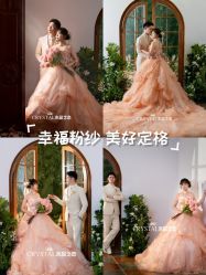 -水晶之恋婚纱摄影(北京总店)