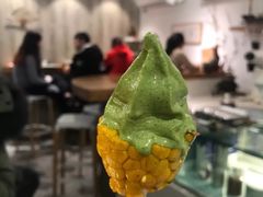 烤玉米冰淇淋-茶是一枝花泡茶店