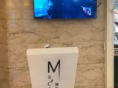 -猫先生时尚火锅(桂平路店)