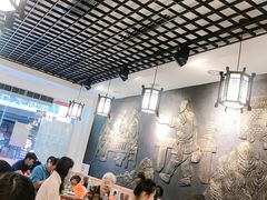 -双喜老铺(人民广场店)