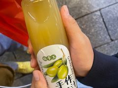 -延福橄榄(三坊七巷店)