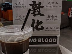 -六鼎山文化旅游区