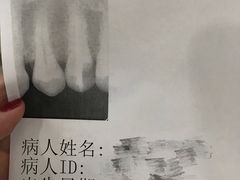 -同济大学附属口腔医院