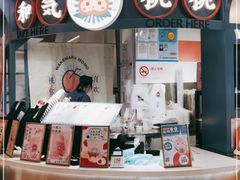 -和气桃桃(宏伊广场店)