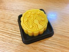 金沙奶黄流心月饼-星巴克(浙大紫金港校区店)