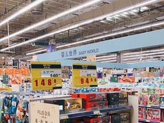 -麦德龙(郑东店)