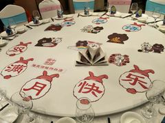 -隆聚·时令海鲜(洪兴店)