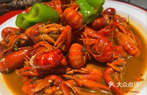 Jiu Ye's Signature Herbal Lobster