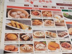 -新宝餐厅(流塘店)