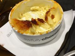 -Awfully Chocolate(嘉里城店)