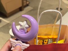 -海底捞火锅(新松江路生日主题店)