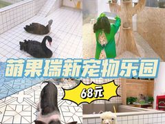 -武汉荟聚