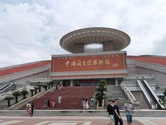 -中国闽台缘博物馆
