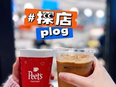 -Peet's Coffee皮爷咖啡(万象天地店)