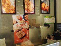 -哈氏·上海哈尔滨食品厂(五角场万达广场店)