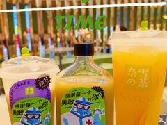 -奈雪的茶(亨特国际广场店)