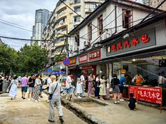 -毛氏汽水包(山海关路店)