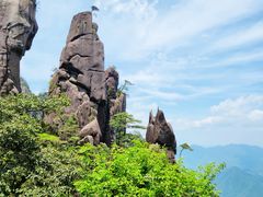-三清山风景名胜区