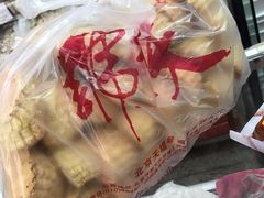 -桂香村(护国寺店)