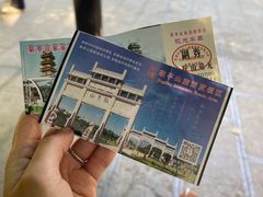 -敬亭山风景名胜区