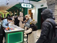 -老鼎丰(靖宇街总店)