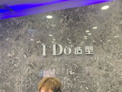 -YDO SALON