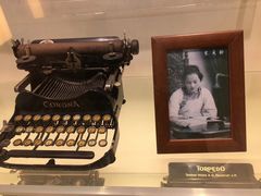 -陆汉斌打字机博物馆