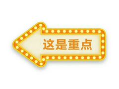 -李不管把把烧(绵阳总店)