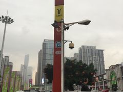-潭村(地铁站)