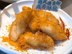 -淘米捞·米汤脆鲩鱼火锅(福田皇岗店)