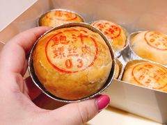 -泰康食品(南京东路店)