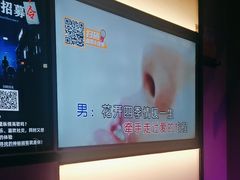 -星聚会KTV(南翔印象城MEGA店)