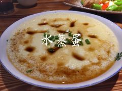 水蒸蛋-湖南湘菜馆(东湘缘二店)
