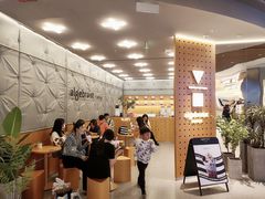 -代数学家algebraist(东吴龙湖天街店)