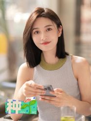 -禾曼造型