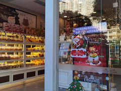 -美心西饼mx cakes(猎德优托邦店)