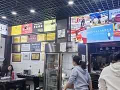 -宜宾燃面非遗传承店