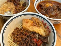 -李易面馆(树木岭店)