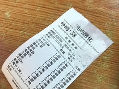 -福屿鲜捞小吃·捞化(福屿总店)