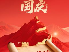 -宝视达眼镜(美中城店)