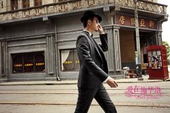 -施华洛婚纱摄影会所(范阳中路店)