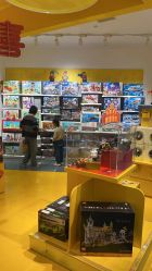 -乐高授权专卖店(浦东嘉里城店)