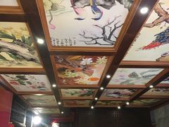 -醉云喃