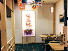大堂-花隐日本料理