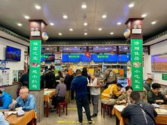 -护国寺小吃(地安门店)