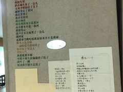 -古陶文明博物馆